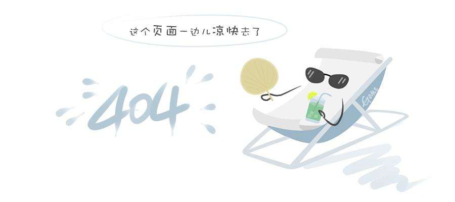 转运珠